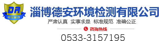 我的網站